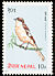 Great Grey Shrike Lanius excubitor  1979 International world pheasant association symposium 