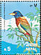 Great Barbet Psilopogon virens  1996 Butterflies and birds 4v sheet