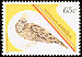 Crested Bobwhite Colinus cristatus  1989 Prevention of cruelty to animals 2v set