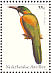 Great Jacamar Jacamerops aureus  2002 Birds Sheet