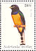 Green-backed Trogon Trogon viridis  2002 Birds Sheet