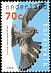 Common Kestrel Falco tinnunculus  1995 Birds of prey 