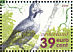 Eurasian Jay Garrulus glandarius  2004 Veluwe nature reserve 4v sheet