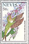 Vervain Hummingbird Mellisuga minima  1995 Hummingbirds of the West Indies Sheet