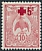 Kagu Rhynochetos jubatus  1917 Red Cross overprint on 1905.01 