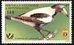 Australian Magpie Gymnorhina tibicen  1986 Stampex 86 