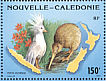 Southern Brown Kiwi Apteryx australis