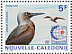 Brown Noddy Anous stolidus  1995 Singapore 95 Sheet