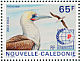 Red-footed Booby Sula sula  1995 Singapore 95 Sheet