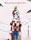 New Caledonia 2024 Christmas sa