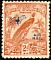 Raggiana Bird-of-paradise Paradisaea raggiana  1932 Overprint AIRMAIL on 1932.01 