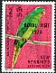 Palm Lorikeet Vini palmarum  1974 Overprint ROYAL VISIT 1974 on 1972.01 