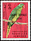 Palm Lorikeet Vini palmarum  1974 Overprint VISITE ROYALE 1974 on 1972.02 