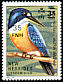 Vanuatu Kingfisher Todiramphus farquhari  1977 Surcharge on 1972.01 