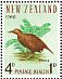 Weka Gallirallus australis  1966 Health stamps 2 sheets