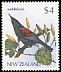 North Island Saddleback Philesturnus rufusater  1986 Native birds 