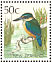 Sacred Kingfisher Todiramphus sanctus  1994 PHILAKOREA 94 Sheet