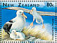 Southern Royal Albatross Diomedea epomophora  1996 TAIPEI 96 2v sheet