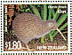 Okarito Kiwi Apteryx rowi  2001 Hong Kong 2001 Sheet