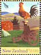 Red Junglefowl Gallus gallus  2005 Farmyard animals 2v sheet