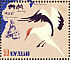 Australasian Gannet Morus serrator  2009 Tiki tour 24v sheet