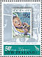 Pied Stilt Himantopus leucocephalus  2009 Health, stamp on stamp 3v sheet