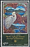 White-faced Heron Egretta novaehollandiae  2019 Tuia 250: Michel Tuffery 5v set