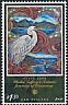 Great Egret Ardea alba  2019 Tuia 250: Michel Tuffery 5v set