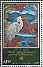 White-faced Heron Egretta novaehollandiae  2019 Tuia 250: Michel Tuffery 5v sheet