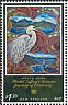 Great Egret Ardea alba  2019 Tuia 250: Michel Tuffery 5v sheet