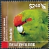 Red-crowned Parakeet Cyanoramphus novaezelandiae  2020 Kakariki - New Zealand Parakeets 