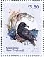Black Petrel Procellaria parkinsoni  2023 Forest & Bird 100 years 4v sheet