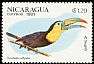 Keel-billed Toucan Ramphastos sulfuratus  1981 Birds 