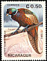Common Pheasant Phasianus colchicus  1985 Domestic birds 6v set