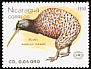 Little Spotted Kiwi Apteryx owenii  1990 New Zealand 90 