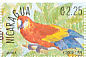 Scarlet Macaw Ara macao  1991 Rainforest is life 20v sheet