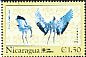 Red-crowned Crane Grus japonensis  1991 Philanippon 91 7v set