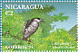 Black-crowned Night Heron Nycticorax nycticorax  1994 Nicaraguan forest fauna 16v sheet