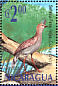Red-legged Seriema Cariama cristata  1995 Exotic birds Sheet