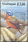 Painted Bunting Passerina ciris  2000 Birds of America Sheet