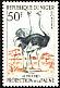 Common Ostrich Struthio camelus  1960 Fauna protection 