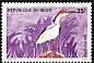 Western Cattle Egret Bubulcus ibis  1996 Birds 
