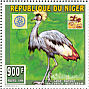 Black Crowned Crane Balearica pavonina  1996 Scouts, Rotary 4v set