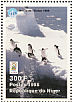 Adelie Penguin Pygoscelis adeliae  1998 Animals of the world, Penguins Sheet