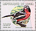 Crimson-breasted Shrike Laniarius atrococcineus  2000 Birds of Africa Sheet