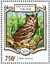 Greyish Eagle-Owl Bubo cinerascens  2015 Owls Sheet