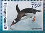 Gentoo Penguin Pygoscelis papua  2016 Antarctic wildlife 4v sheet