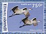 Sandhill Crane Antigone canadensis  2016 Waterbirds Sheet