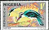 Blue-breasted Kingfisher Halcyon malimbica  1971 Definitives 