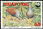 Tongan Megapode Megapodius pritchardii  1992 WWF 